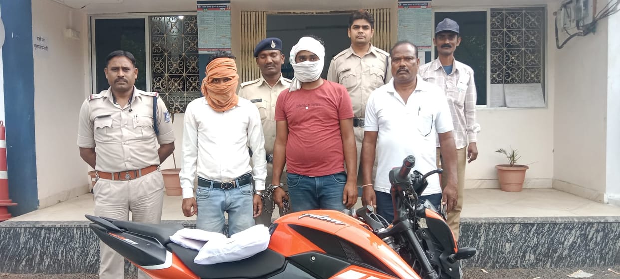 Robbed in Chhattisgarh and fled to MP, Shahdol police arrested two