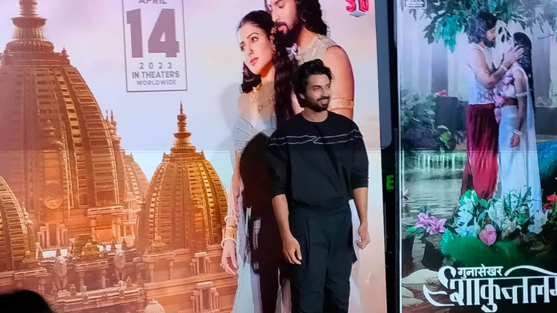 Shaakuntalam Allu Arjun daughter Allu Arha not reached at samantha ruth prabhu dev mohan film press conference