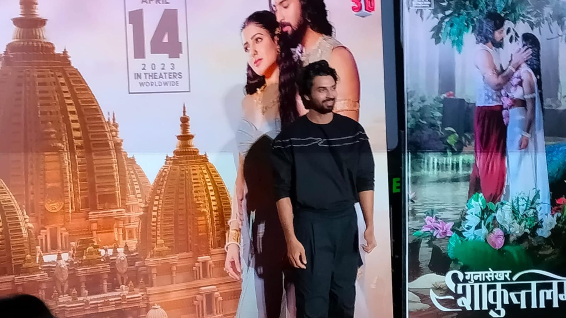 Shaakuntalam Allu Arjun daughter Allu Arha not reached at samantha ruth prabhu dev mohan film press conference