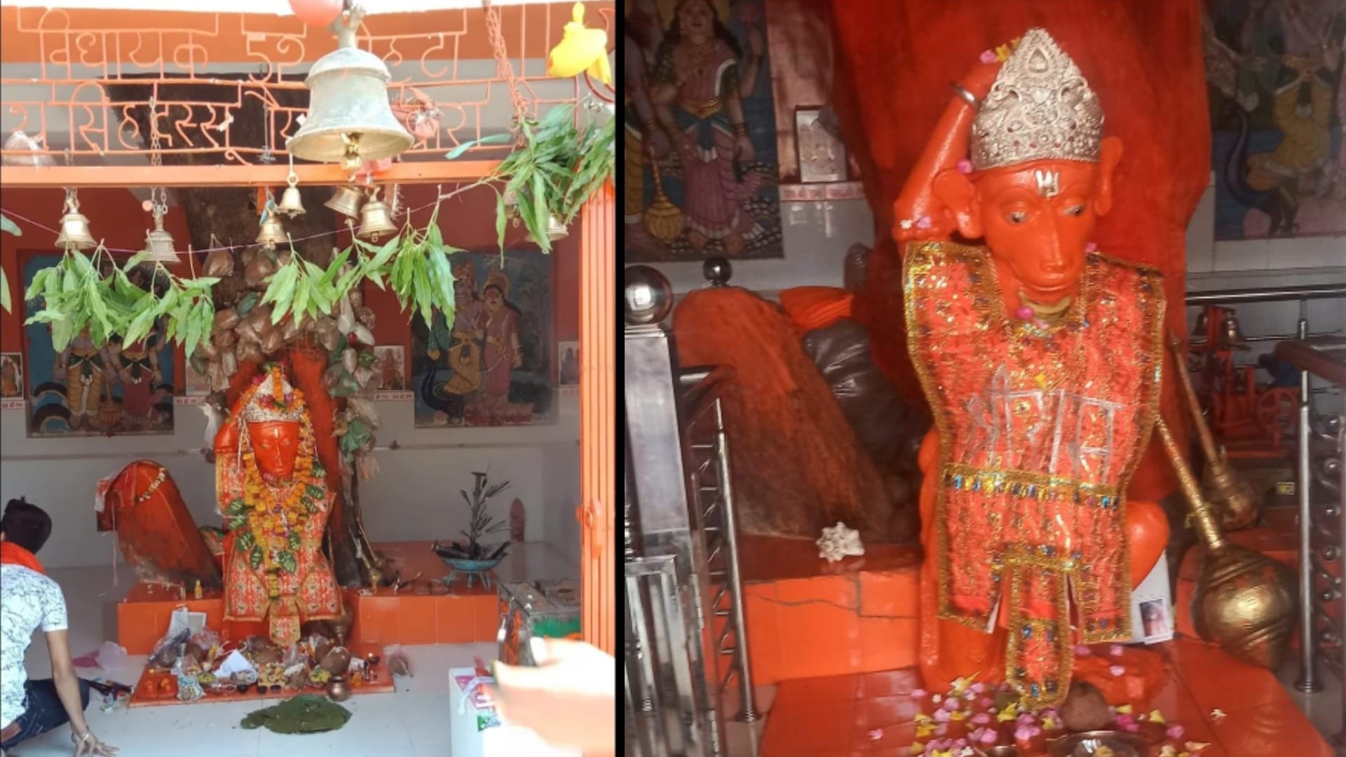 Vastu Tips know the direction of the house is auspicious to place the idol of Hanuman ji
