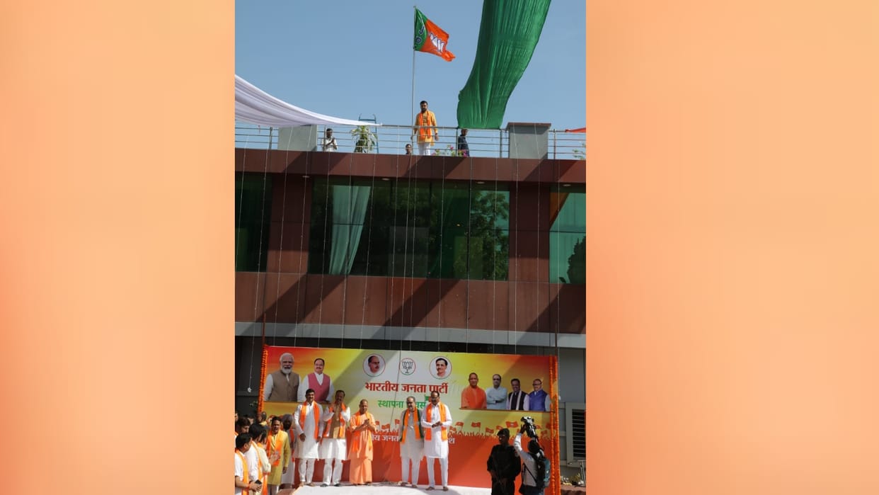 BJP starts its social justice week from today: