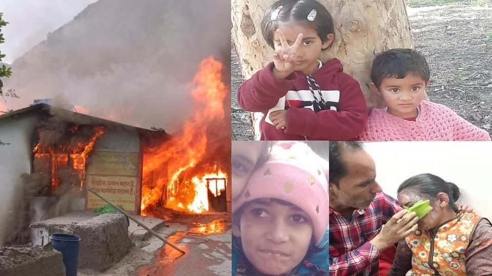 Tyuni Agnikand Three children Half Burnt Dead Bodies Found Parents Crying Badly Dehradun Uttarakhand