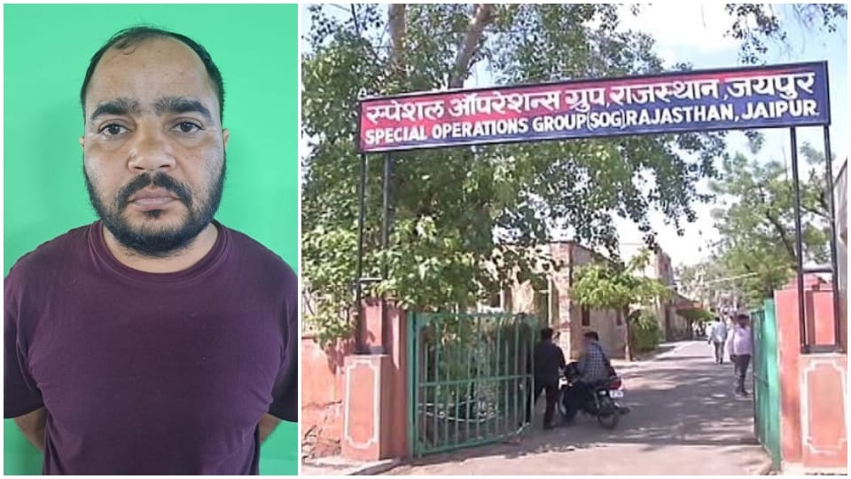Wanted accused Anil Kumar Meena in senior teacher recruitment exam paper leak arrested from Odisha