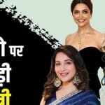 भोजपुरी एक्ट्रेस