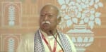 RSS सरसंघचालक मोहन भागवत बोले- मिशनरी से अच्छा सेवा का काम कर रहे संत