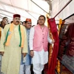 सीएम पुष्कर सिंह धामी
