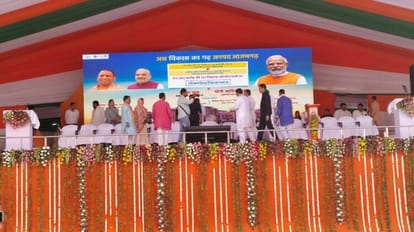Amit Shah And Cm Yogi Adityanath Rally In Azamgarh Record crowd gathered