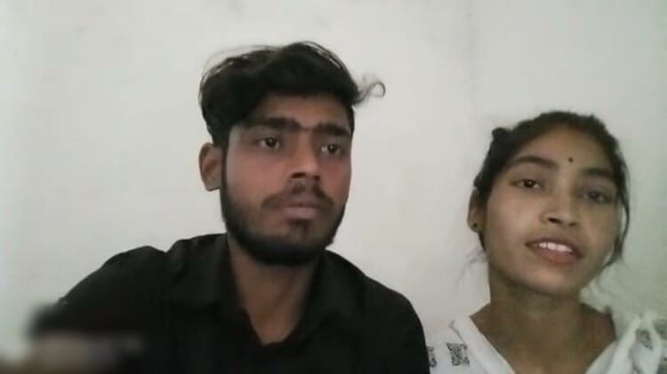 Couple Ran Away From Home And Got Married In Nawada, Family And Police