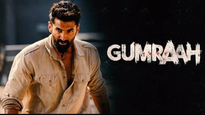 Gumraah 2023 Movie Review by Pankaj Shukla Vardhan Ketkar Aditya Roy Kapoor Mrunal Thakur Thadam remake