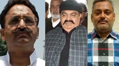 Mukhtar Ansari has been in jail for 15 years, then security is no more, many officers have been suspended