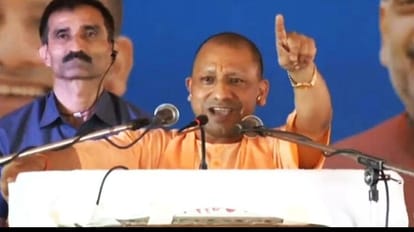कौशांबी : नहीं खुला सीएम योगी के तोहफे का पिटारा, दोआबा की झोली रह गई खाली CM Yogi gift box did not open, Doaba's bag remained empty