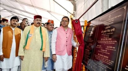 Kotdwar: CM Dhami said proposal will sent to Centre for Lansdowne name change as General Bipin Rawat name