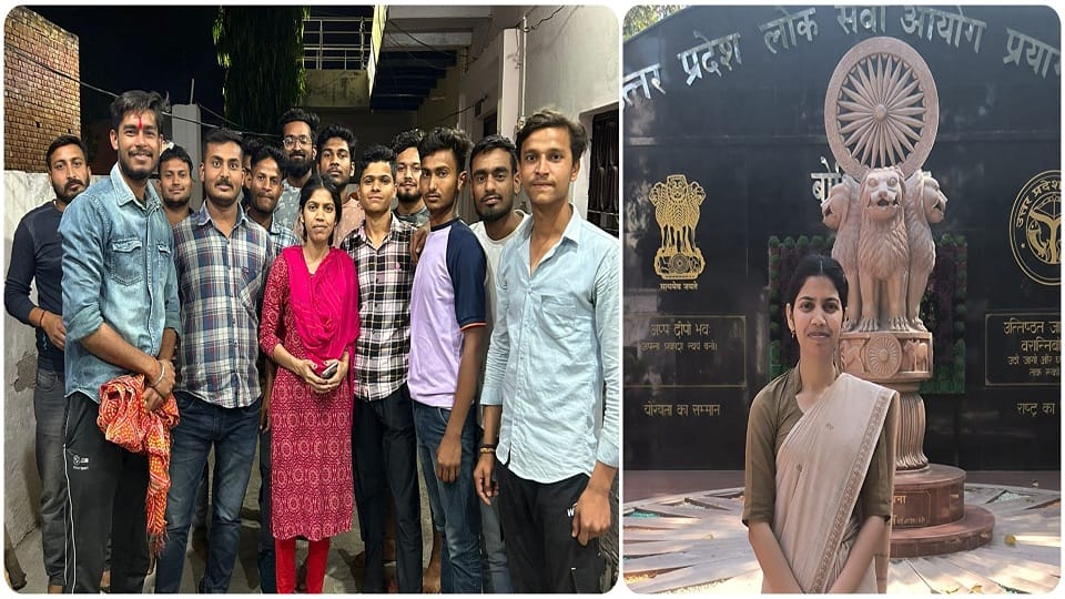 UP PCS result released two daughters of Agra in top-10 Vidya Sikarwar became the topper