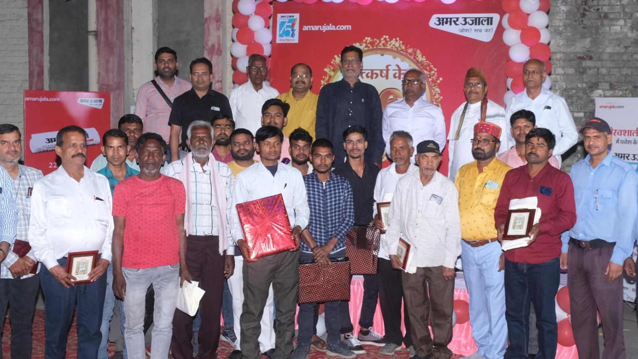 Amar Ujala celebrated 16th foundation day in Gorakhpur