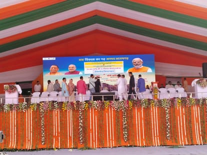 BJP Mission Make Narendra Modi Prime Minister again in 2024 Amit Shah Rally in Azamgarh