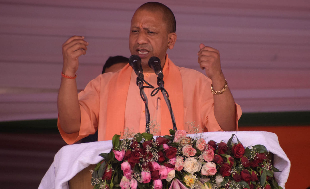 CM Yogi will come today will give workers mantra of clean sweep in body elections