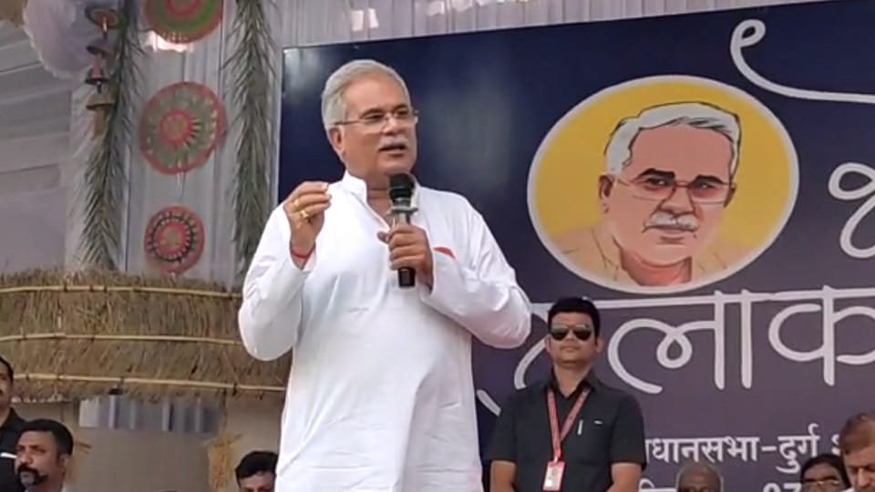 CM Baghel inaugurated Swami Atmanand English Medium School