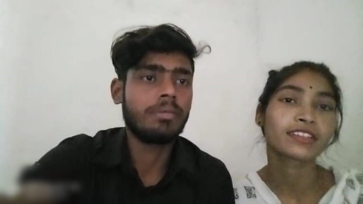 Couple ran away from home and got married in Nawada, family and police harassed, sought help on social media