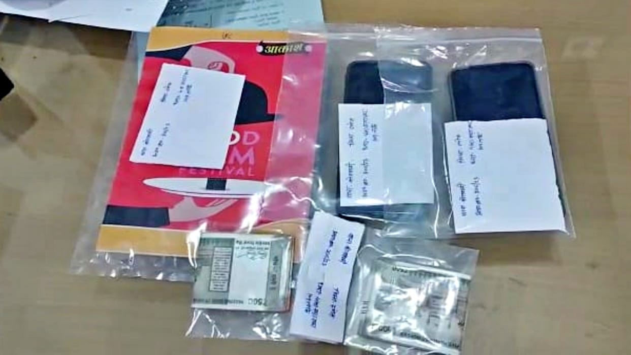 Damoh Crime Two people arrested for betting on Rajasthan Royals and Punjab Kings team in IPL match