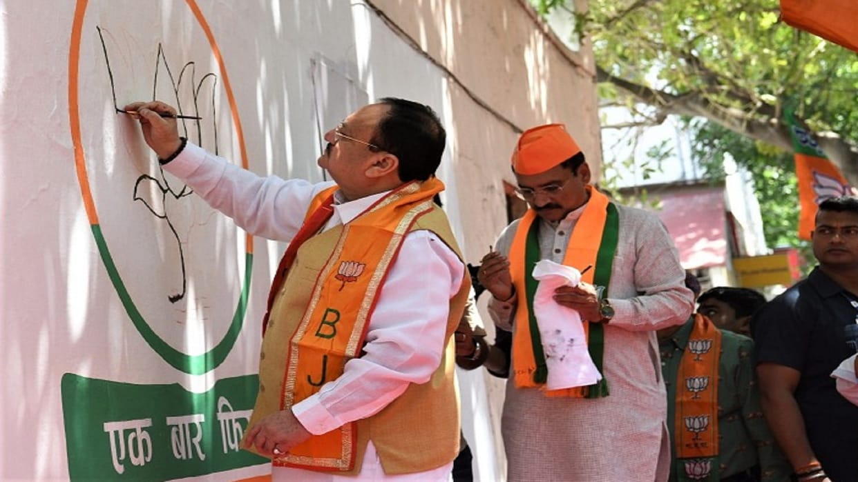 Campaign started with Foundation Day BJP government once again