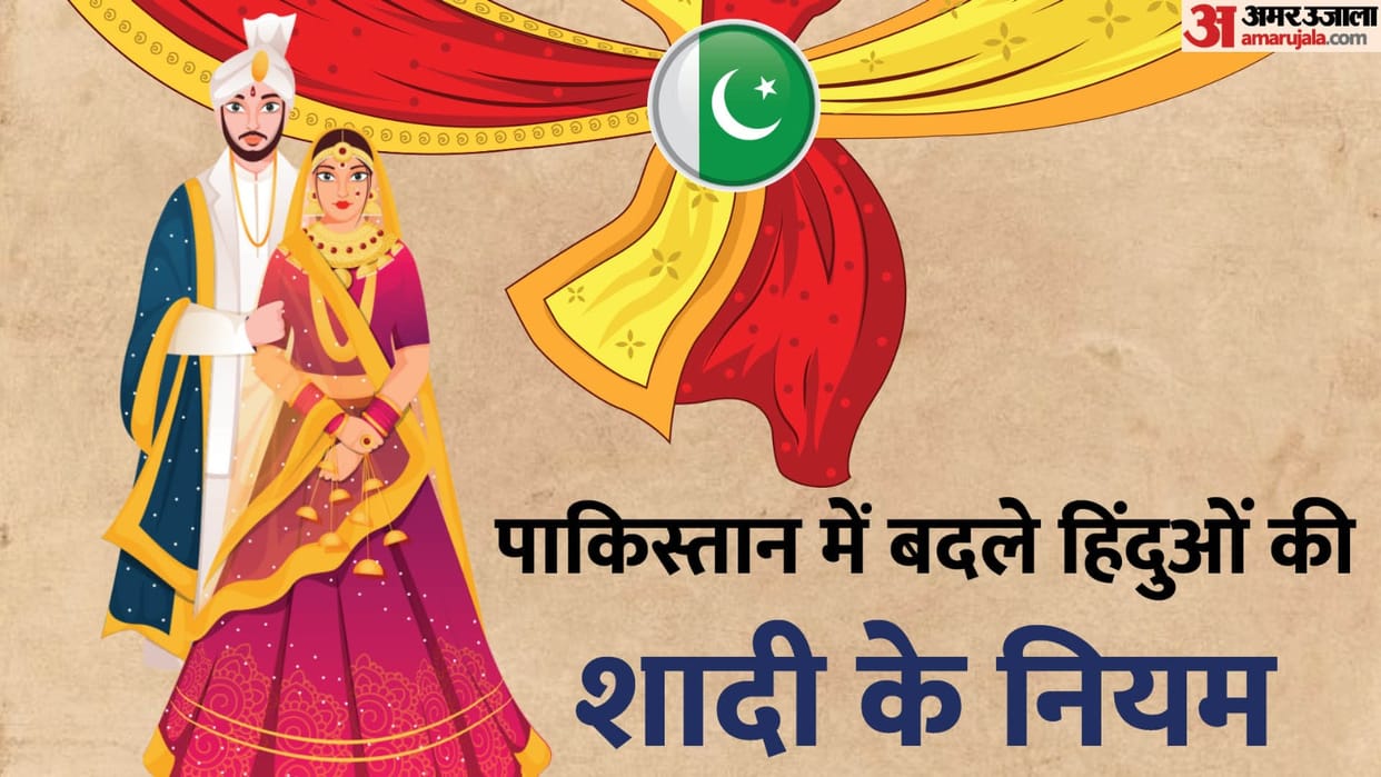 Pakistan's capital city notifies rules for Hindu Marriage Act after much delay