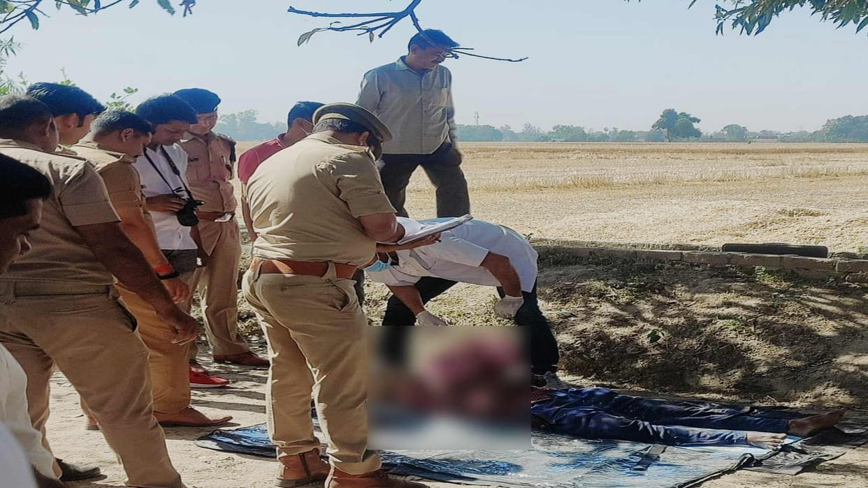 man brutal murder after went guard farm in gorakhpur