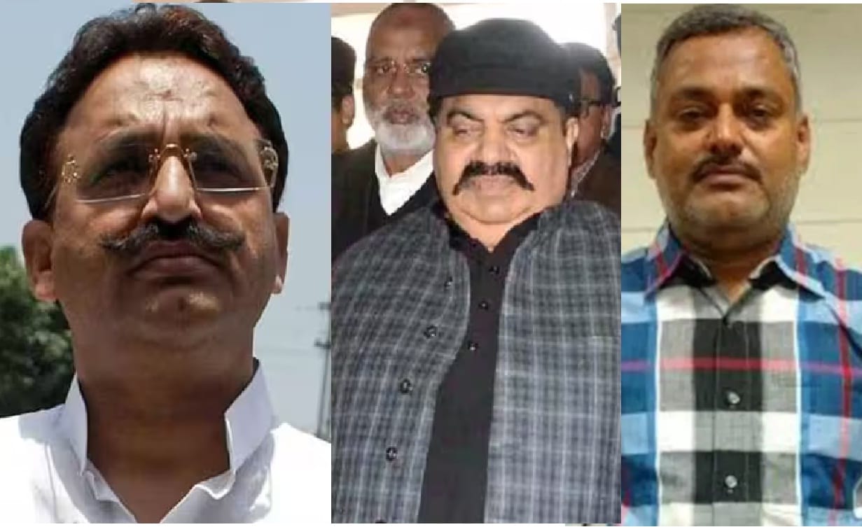 Mukhtar Ansari has been in jail for 15 years, then security is no more, many officers have been suspended