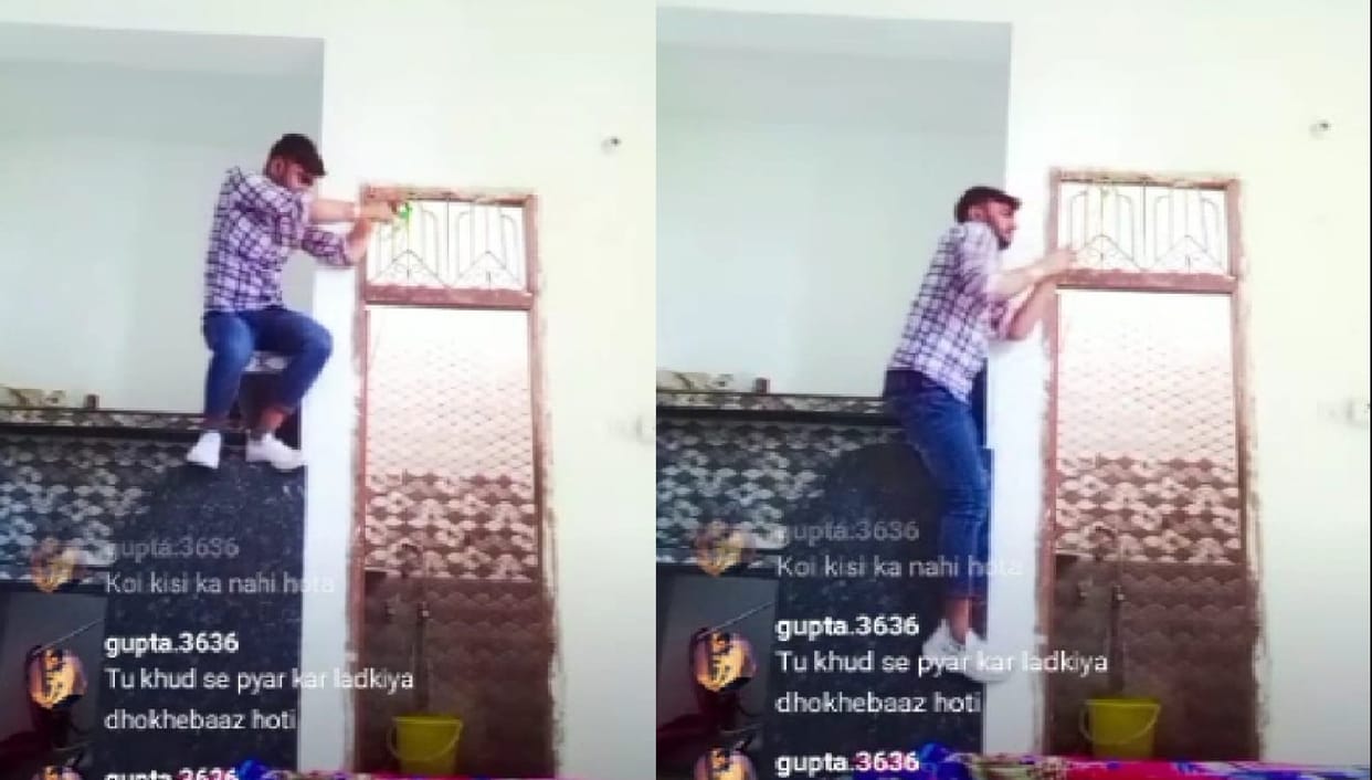 Live suicide on social media in Banda, Young man swings by making a noose of sheet, now forensic team will ope