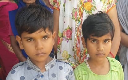 Aadhati was poisoned to death in Kannauj, four people had taken her to feed Bhandara