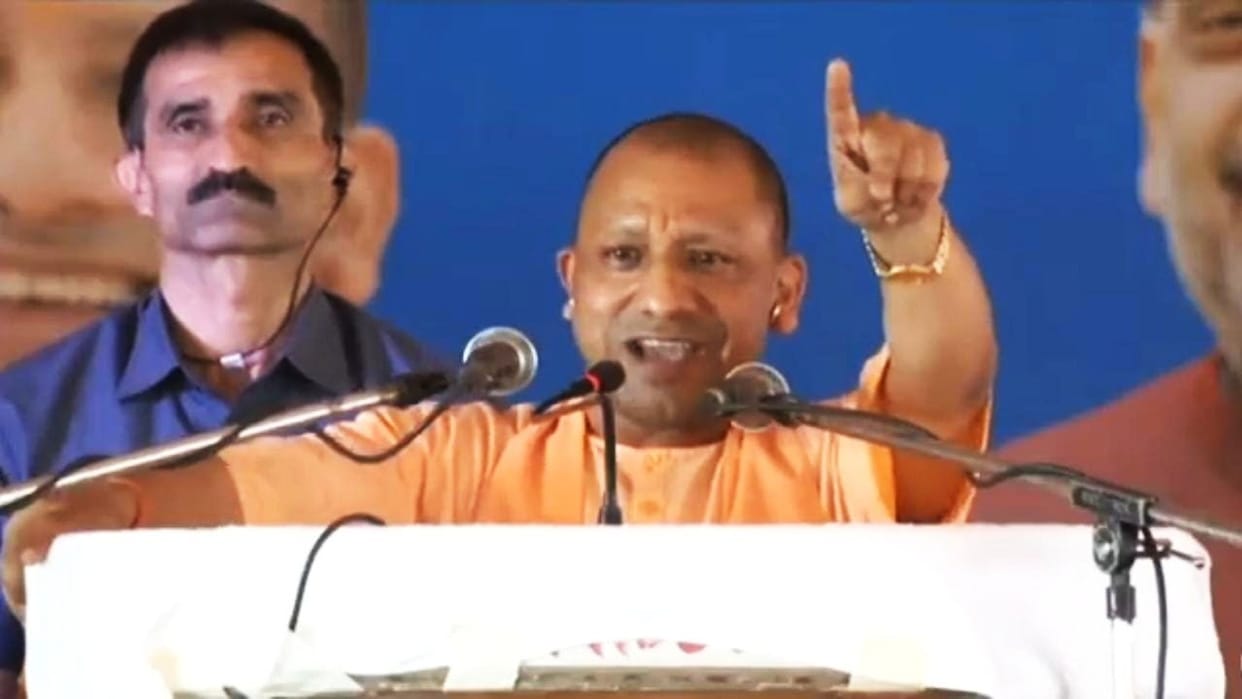 CM Yogi gift box did not open, Doaba's bag remained empty