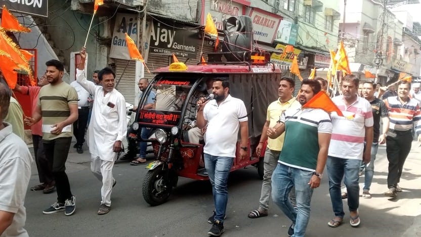 bawdi hadsa accident beleshwar mahadev mandir reconstruction