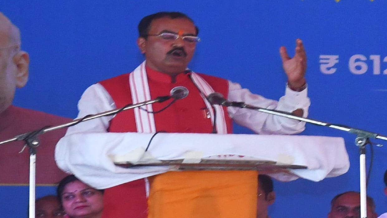 Deputy CM Keshav Prasad caught the mike on the stage, Brijesh did not get a chance