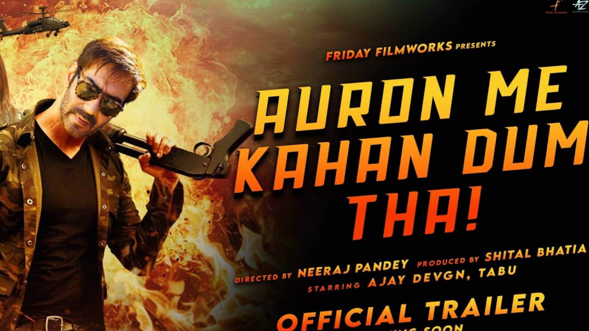 ajay devgn upcoming movies maidaan Singham Again Auron Mein Kahan Dum Tha De De Pyaar De 2 Son of Sardaar 2