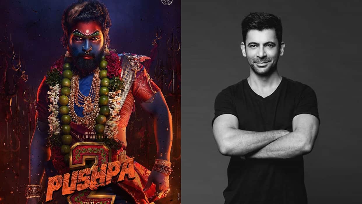 Filmy Wrap Sidhu Moose Wala Pushpa 2 Akanksha Dubey Adnan Sami Sunil Grover Neha Marda entertainment news