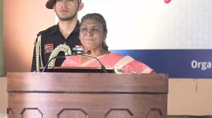 President Draupadi Murmu Assam Visit