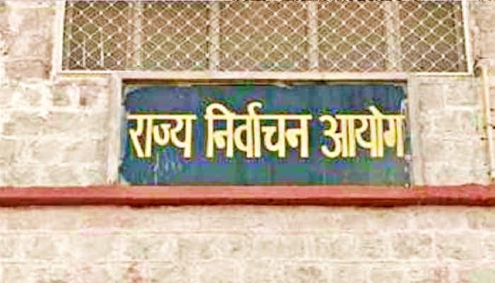 Municipal and Panchayat Samiti by-elections will be held in Rajasthan state from May 7 to 9
