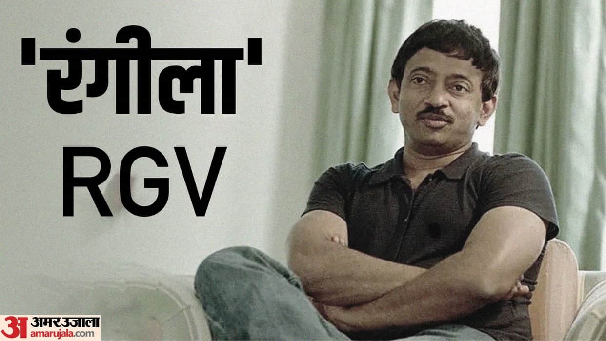 Ram Gopal Varma birthday know unknown facts about film director producer films who was biggest fan of Sridevi