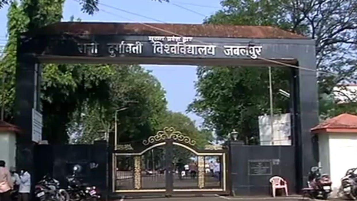 Jabalpur News Appointment of sports director in Rani Durgavati University by keeping rules in check