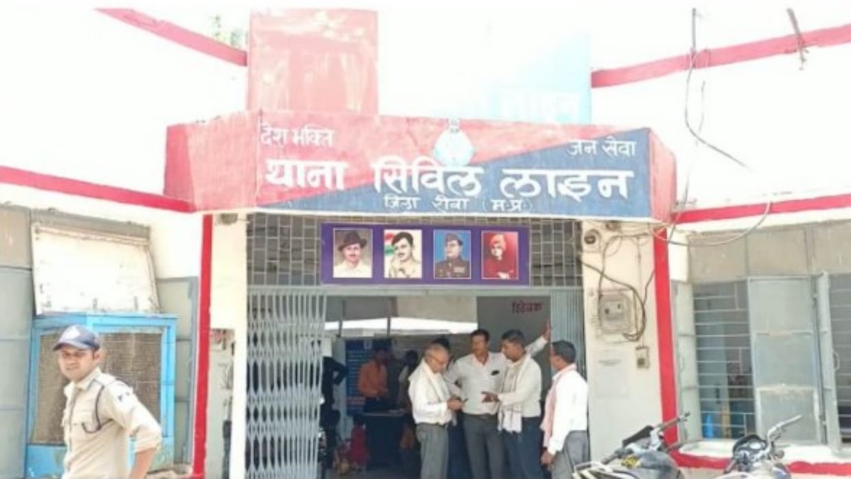 Rewa Crime Wife took husband life by mixing poison in tea four arrested