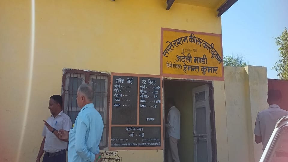 CM Flying raid on government ration shop in Narnaul