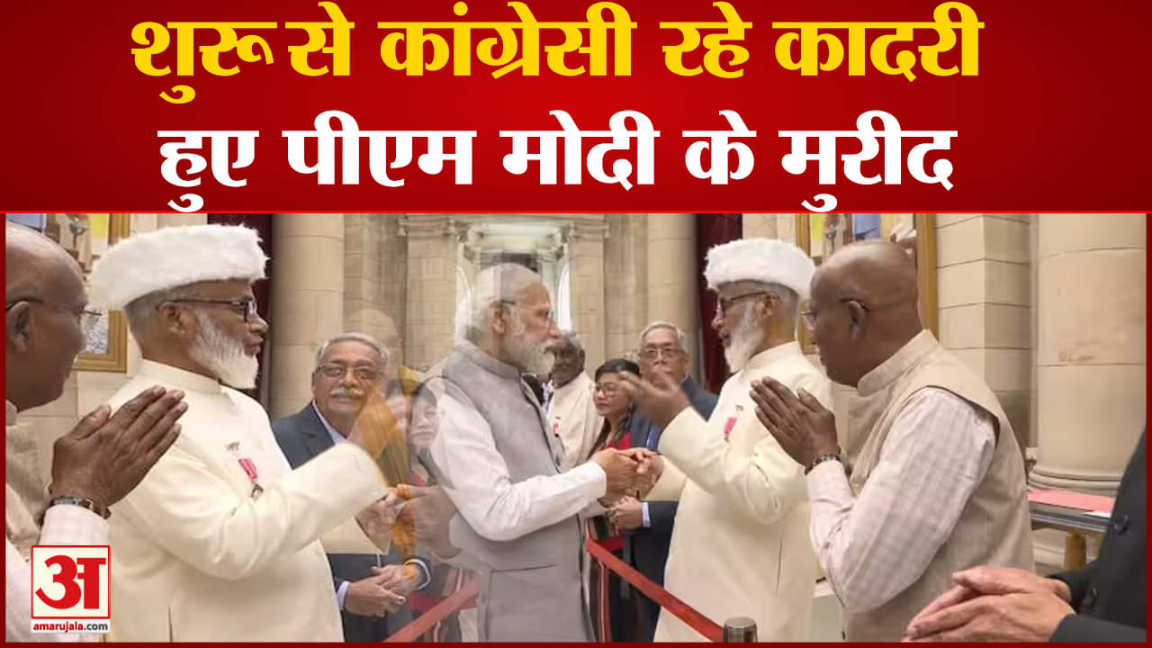 शाह राशिद अहमद कादरी