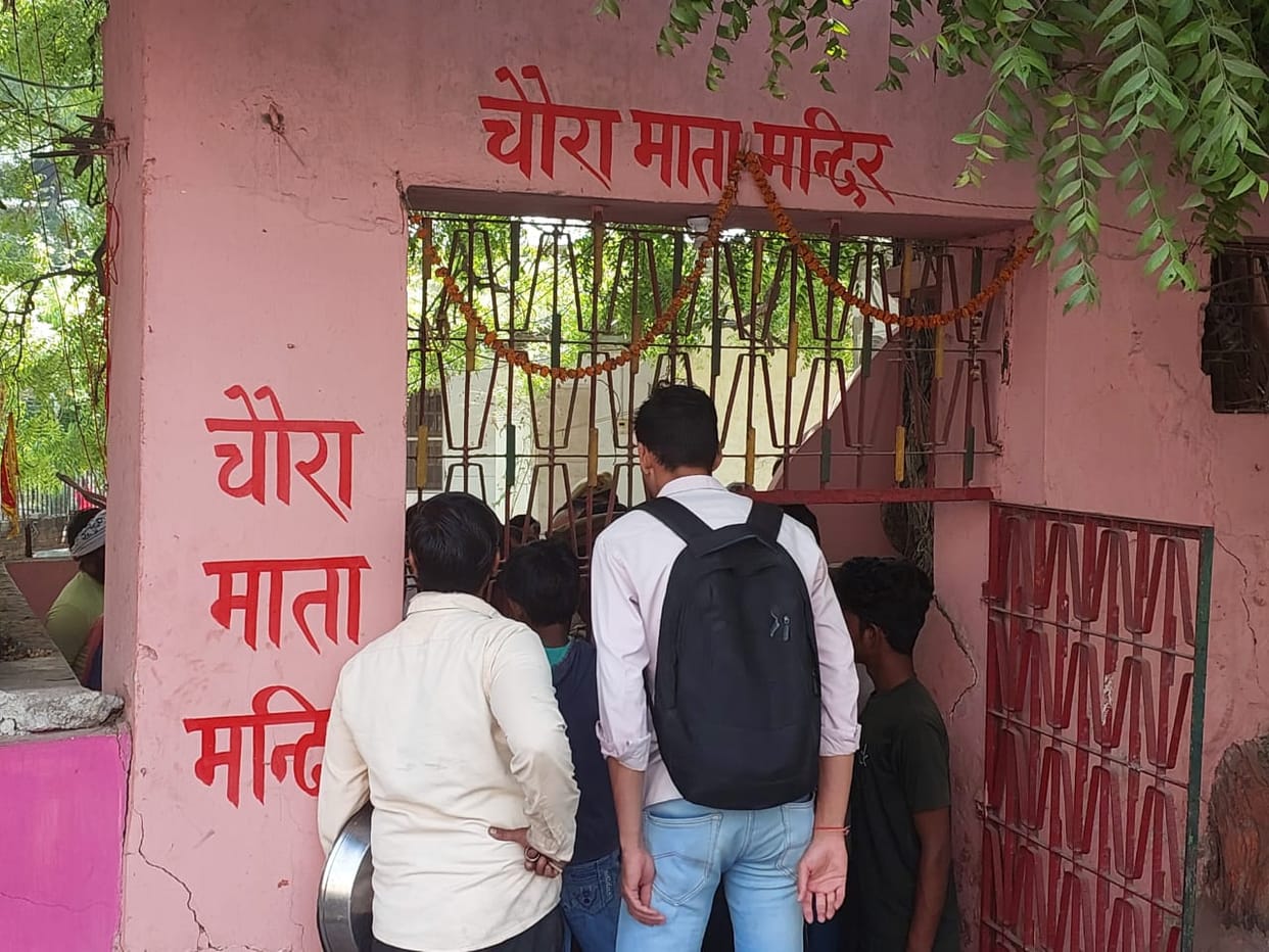 Mischievous elements vandalized Chaura Mata temple in varanasi angry people blocked  road