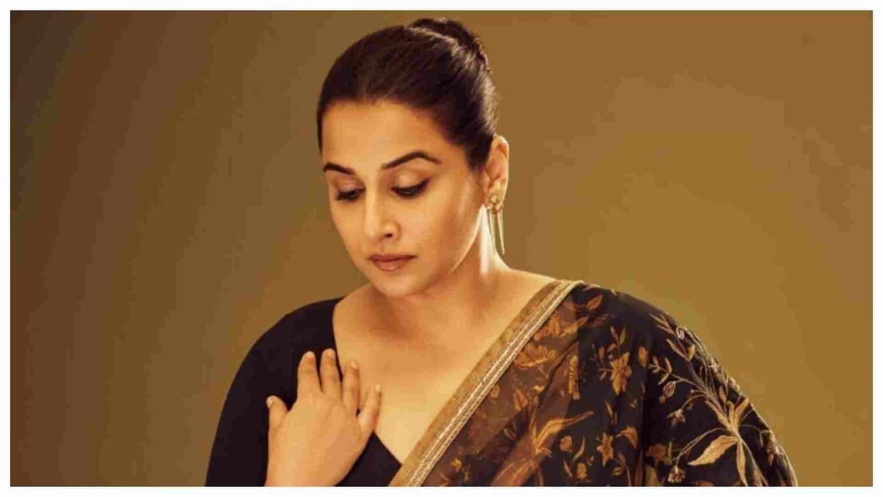 Vidya Balan recalls Getting Worst Dressed Award says I was scared to step outside Home