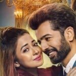 जय भानुशाली