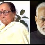दुलारी और पीएम मोदी
