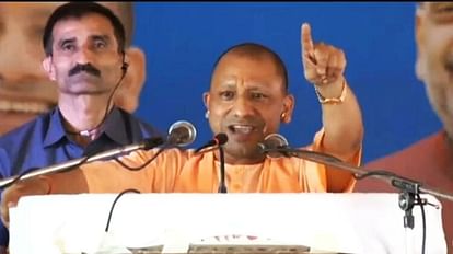 CM Yogi said: Free ration is being given to 80 crore people in the country, bread crisis in Pakistan