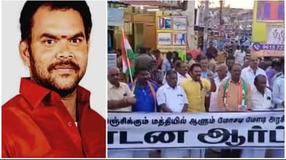 Tamil Nadu: कांग्रेस नेता ने राहुल गांधी को सजा सुनाने वाले जज को दी धमकी, कहा- सत्ता में आते ही काटेंगे जीभ Congress leader threat to the judge who sentenced Rahul Gandhi