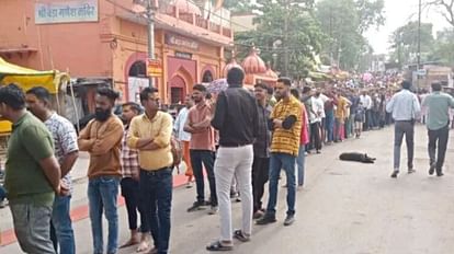 Ujjain Mahakal Temple Changes in early darshan system in Mahakal temple offline receipt of Rs 250 closed