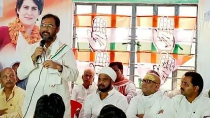 UP Nikay Chunav: वाराणसी में निकाय चुनाव को लेकर कांग्रेस ने कसी कमर, राष्ट्रीय सचिव बोले- हम करेंगे फतह UP Nikay Chunav 2023 Congress prepare for civic elections in Varanasi