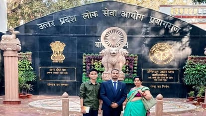 Uppcs Exam Result 2022 What kind of studies got success know  Inspiring Stories Of Candidates